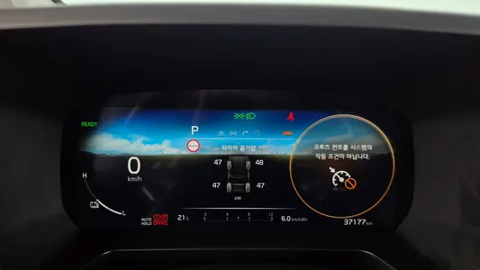Kia EV 2023 8