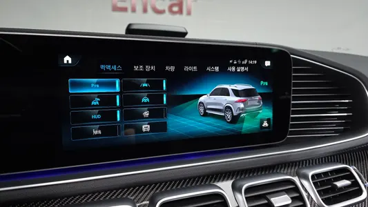 Mercedes-Benz GLE-Class W167 AMG GLE53 4MATIC+ 2022 16
