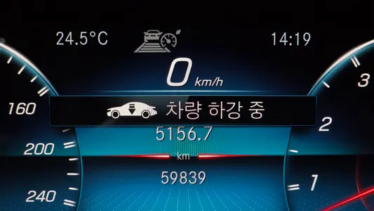 Mercedes-Benz GLE-Class W167 AMG GLE53 4MATIC+ 2022 37