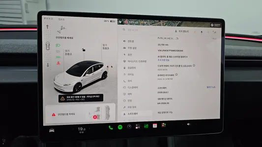 Tesla 3 RWD 2024 8