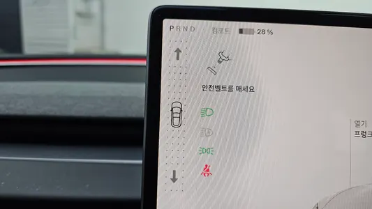 Tesla 3 RWD 2024 9