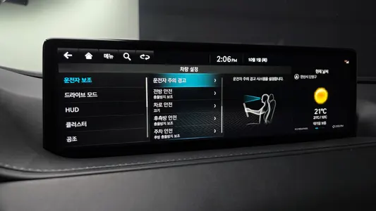 Genesis G80 (RG3) e-AWD 2022 27