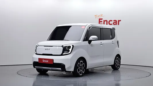 Kia 2023