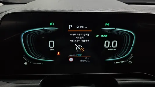 Kia 디 니로 2023 8