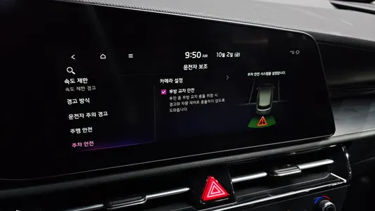 Kia 디 니로 2023 16