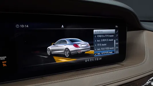 Mercedes-Benz S-Class W222 S560L 4MATIC 2017 16