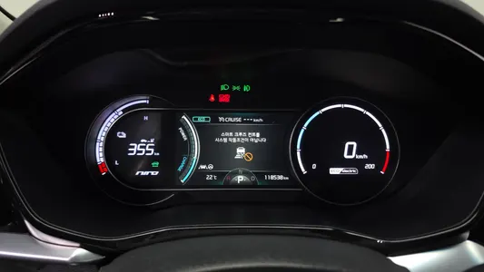 Kia EV 2022 8