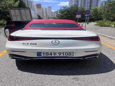 Mercedes-Benz CLE-Class C236 CLE200 2025 4