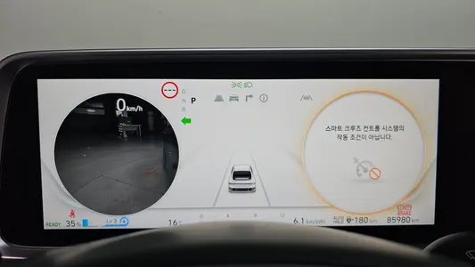 Hyundai Ioniq 6 2022 8