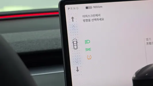 Tesla 3 RWD 2025 9