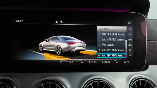 Mercedes-Benz CLS-Class C257 CLS400d 4MATIC 2018 33