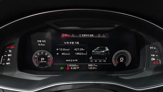 Audi A6 (C8) 45 TFSI 2020 8