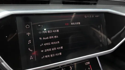 Audi A6 (C8) 45 TFSI 2020 16