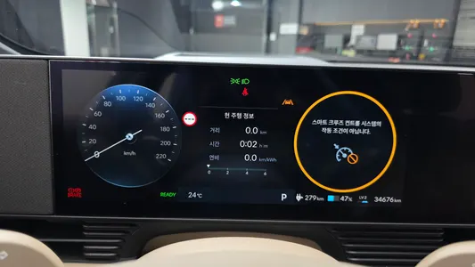 Hyundai 5 2024 8