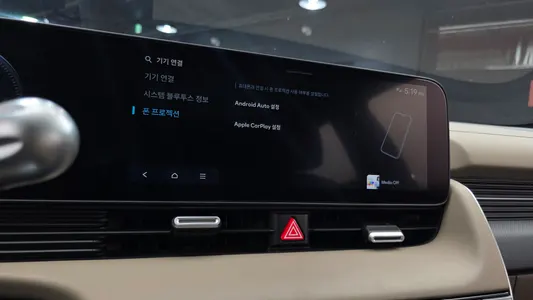 Hyundai 5 2024 16