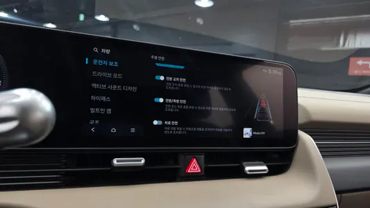 Hyundai 5 2024 17
