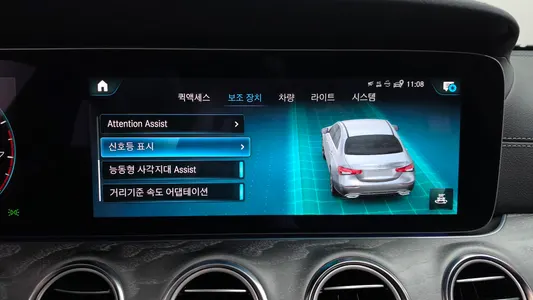 Mercedes-Benz E-Class W213 E350 4MATIC 2023 33