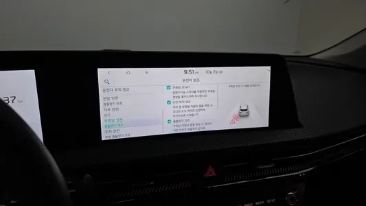 Kia EV6 2023 15