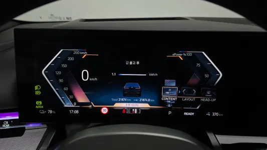 BMW i5 (G60) eDrive 40 M 2024 8