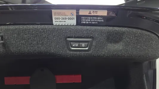 BMW i5 (G60) eDrive 40 M 2024 18