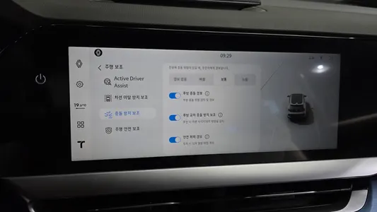 Renault Korea 필랑트 1.5 E-TECH 2WD 2026 16