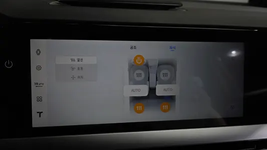 Renault Korea 필랑트 1.5 E-TECH 2WD 2026 32