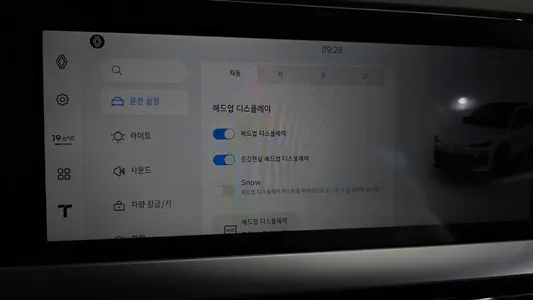 Renault Korea 필랑트 1.5 E-TECH 2WD 2026 30