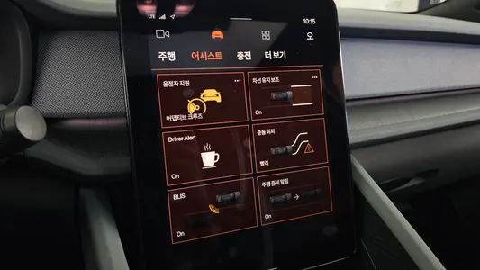 Polestar 2 2022 32