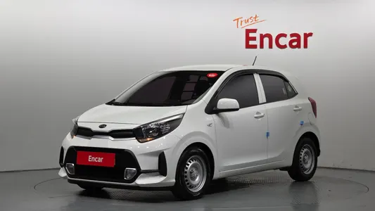 Kia (JA) 2020