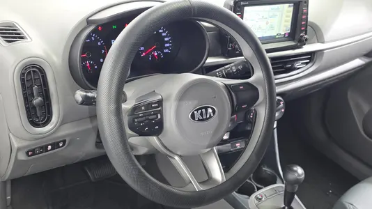 Kia (JA) 2020 16