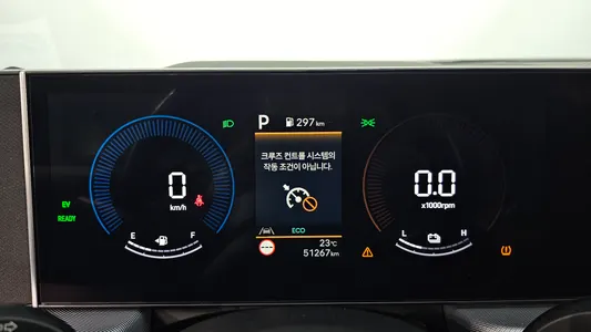 Hyundai (DN8) 2023 8