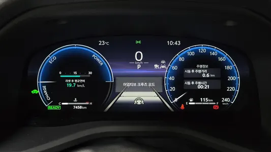 Toyota (XV80) 2.5 XLE 2026 8