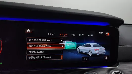 Mercedes-Benz E-Class W213 E220d 4MATIC AMG Line 2020 16