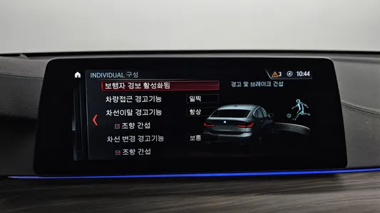BMW 6 Series GT (G32) 640i xDrive 2018 16