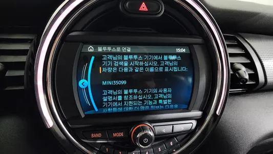 MINI 쿠퍼 5 2019 16