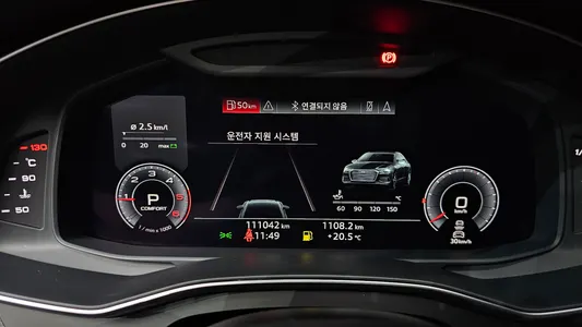 Audi A6 (C8) 40 TDI 2020 8