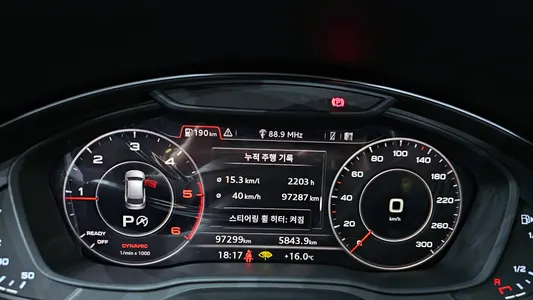 Audi Q5 (FY) 40 TDI 2020 8