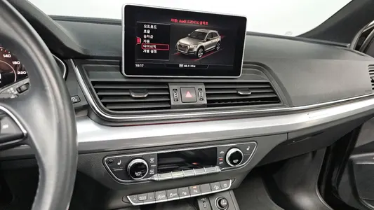 Audi Q5 (FY) 40 TDI 2020 14