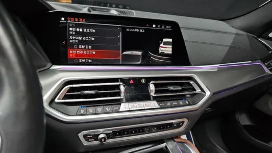 BMW X6 (G06) xDrive30d M 2021 14