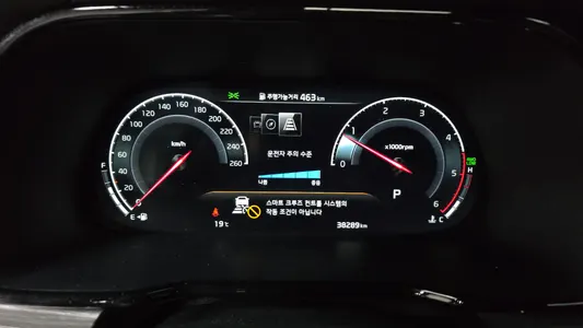 Kia 모하비 더 마스터 3.0 4WD 6 2023 8