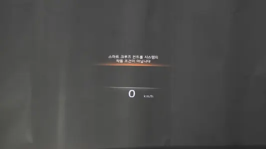 Kia 모하비 더 마스터 3.0 4WD 6 2023 13