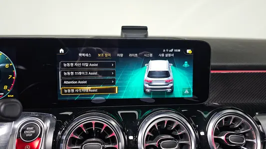 Mercedes-Benz GLB-Class X247 AMG GLB35 4MATIC 2022 16