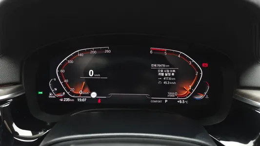 BMW 6 Series GT (G32) 620d 2020 8