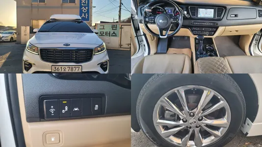 Kia 9 2019
