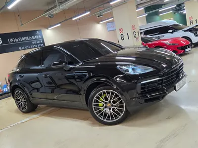 Porsche (PO536) 3.0 E- 2021