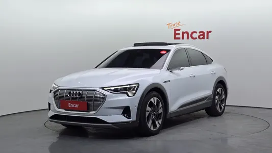 Audi e- 50 2021