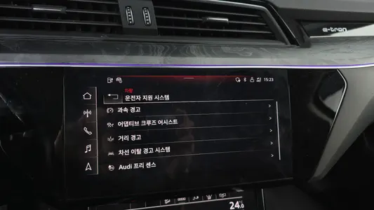 Audi e- 50 2021 16