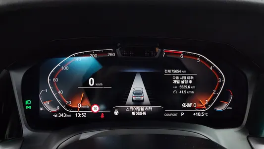 BMW 3 Series (G20) 320i M 2020 8