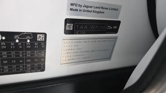 Land Rover 5 3.0 SD6 HSE 2019 26