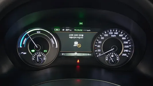 Kia K7 2018 8